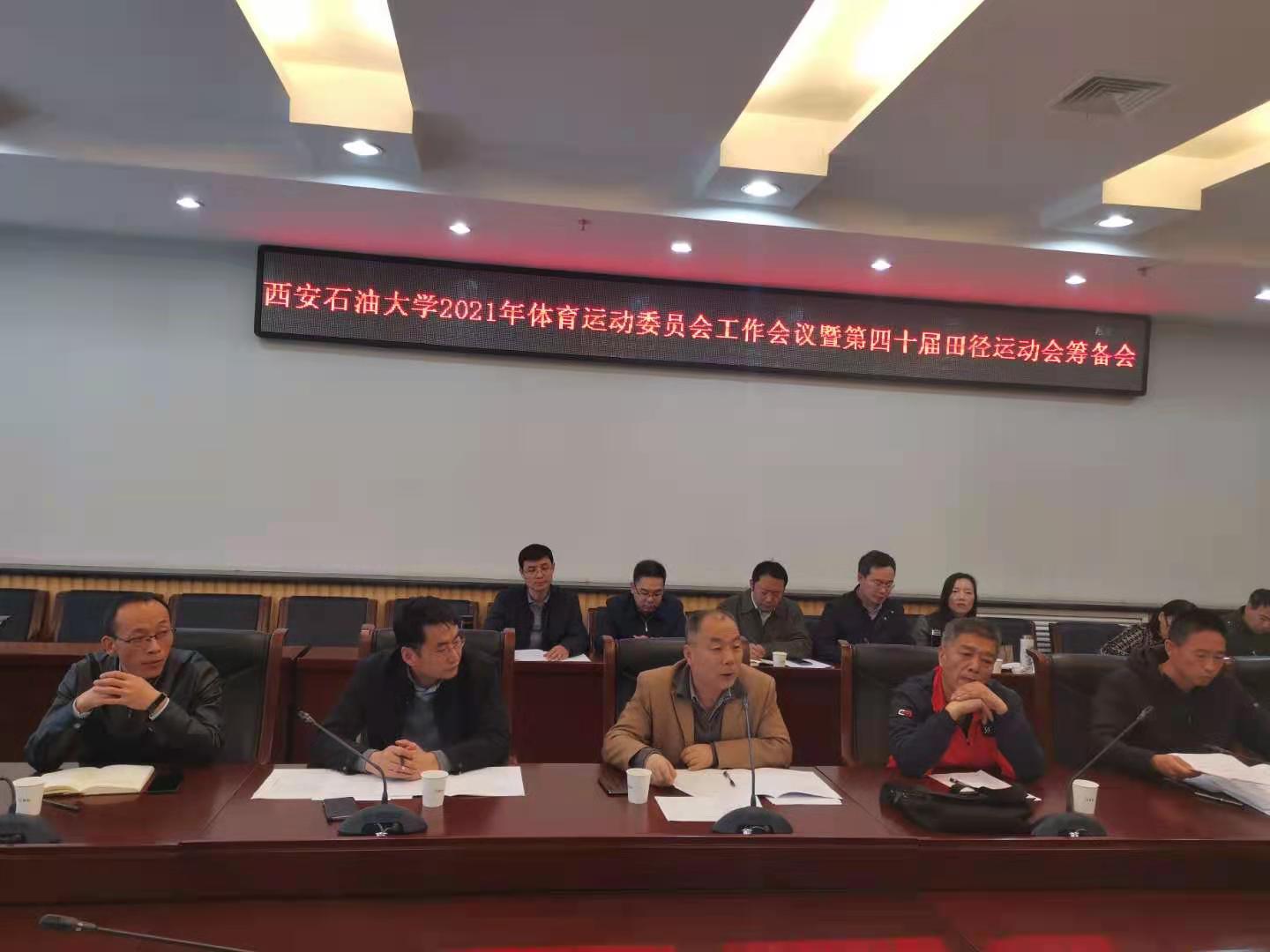 微信图片_20210408081949.jpg