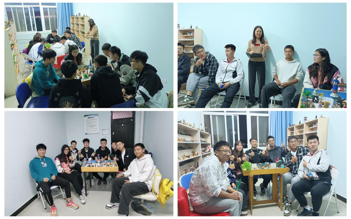 沙盘训练营